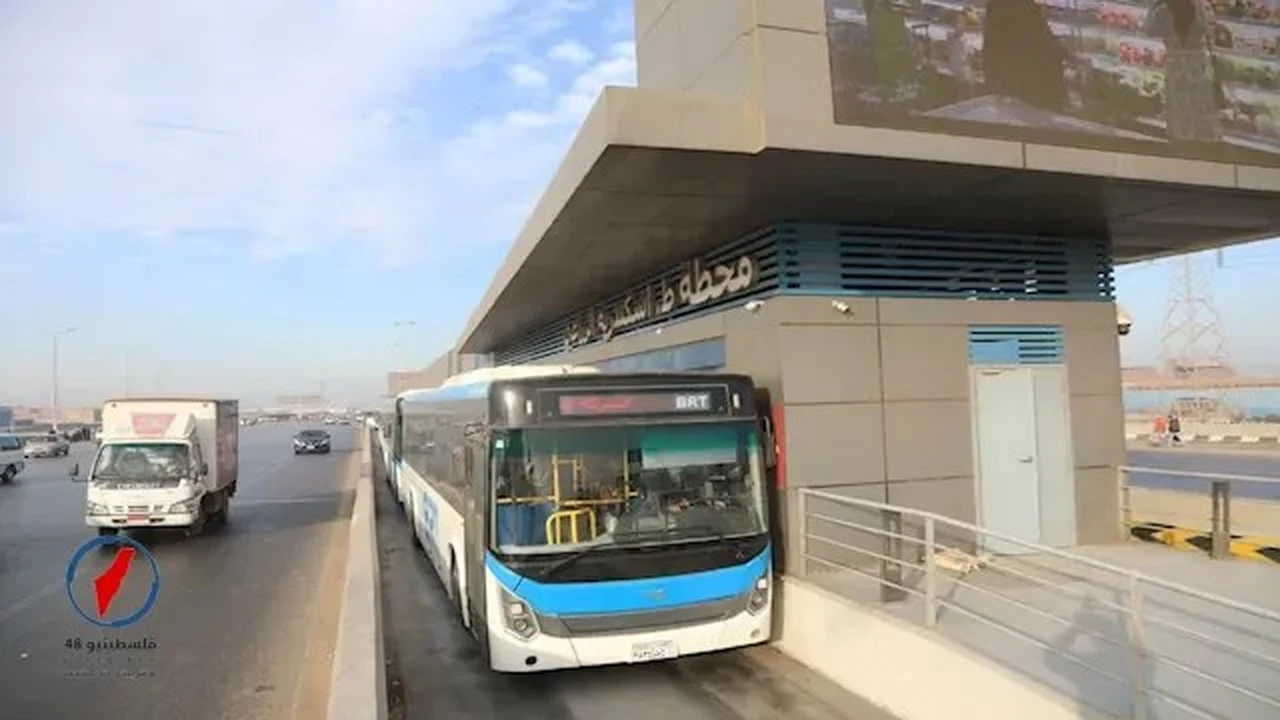 بدء تشغيل الأتوبيس الترددي في القاهرة الجديدة تزامناً مع عيد الفطر